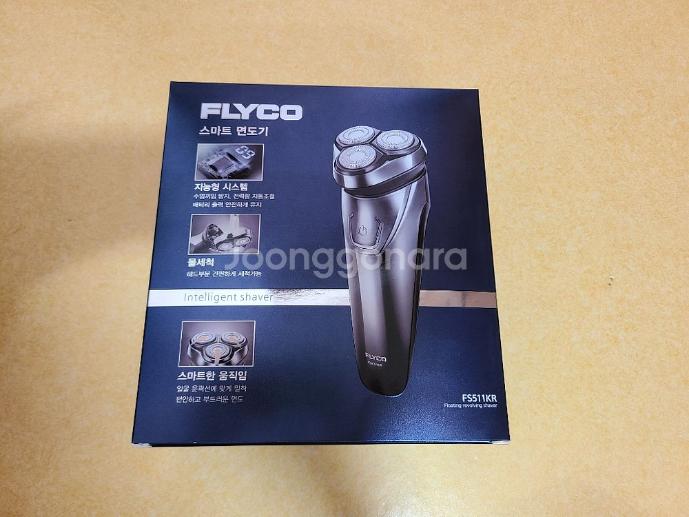 플라이코(FLYCO) 전기 면도기 FS511KR--0
