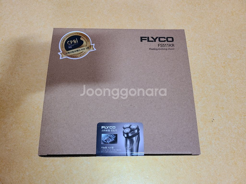 플라이코(FLYCO) 전기 면도기 FS511KR--3