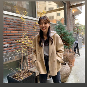 코드유 앤드자켓
