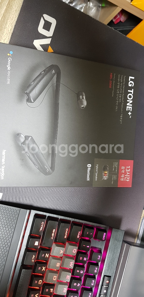 LG 넥밴드 HBS-2000 팝니다--0