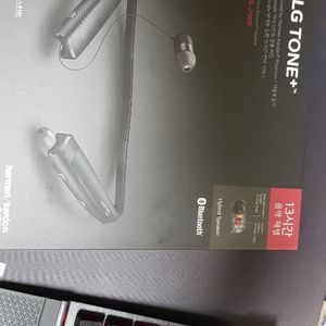 LG 넥밴드 HBS-2000 팝니다