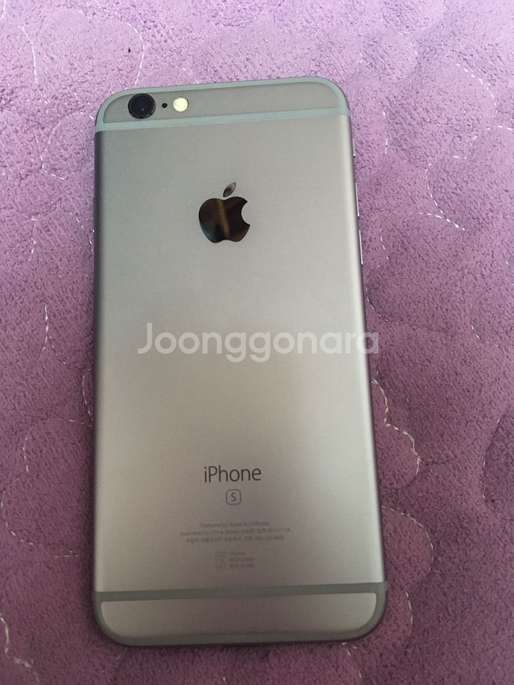 부산 아이폰6s 32G s급 팝니다--2