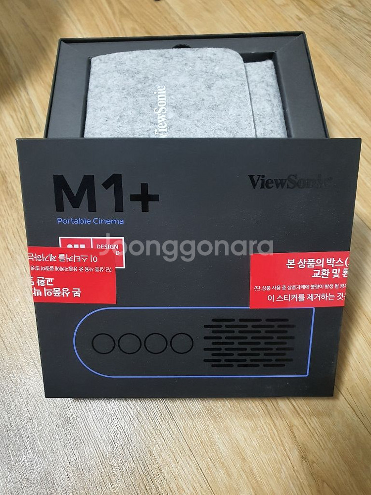 서울. 빔프로젝터 뷰소닉 m1+ 플러스 팝니다 ^^--3