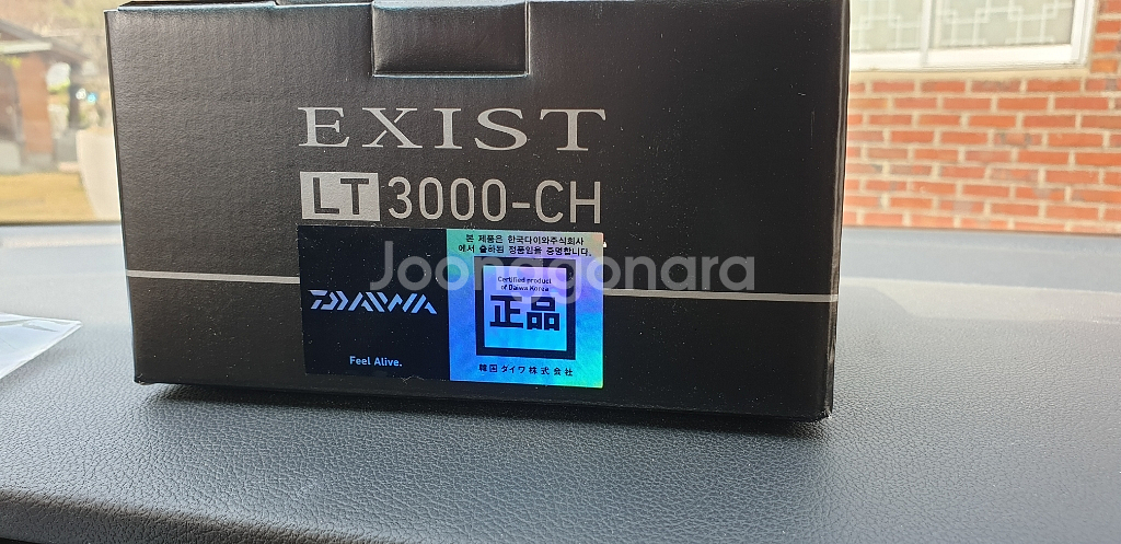 다이와 이그지스트 LT3000CH--1