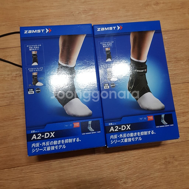 잠스트 A2DX 발목보호대 L사이즈(좌우) 기타 스포츠 중고나라