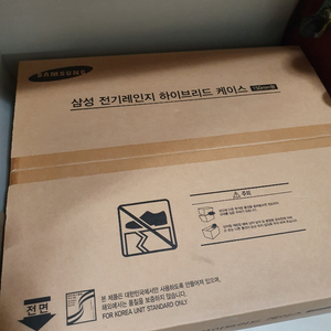 (미개봉새상품)삼성전기레인지스탠드 nz63j3300fk