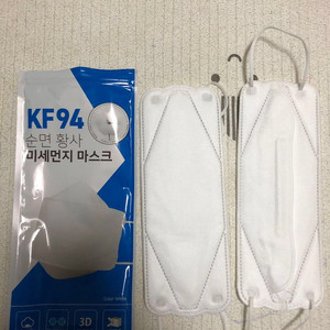 kf94마스크 2600원