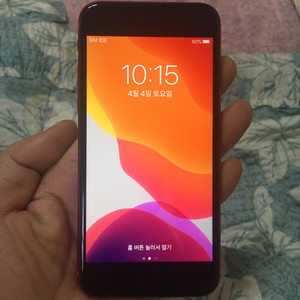 아이폰8 레드 64G 단품!!