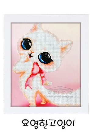 아이들과집에서시간때우기 보석자수--3