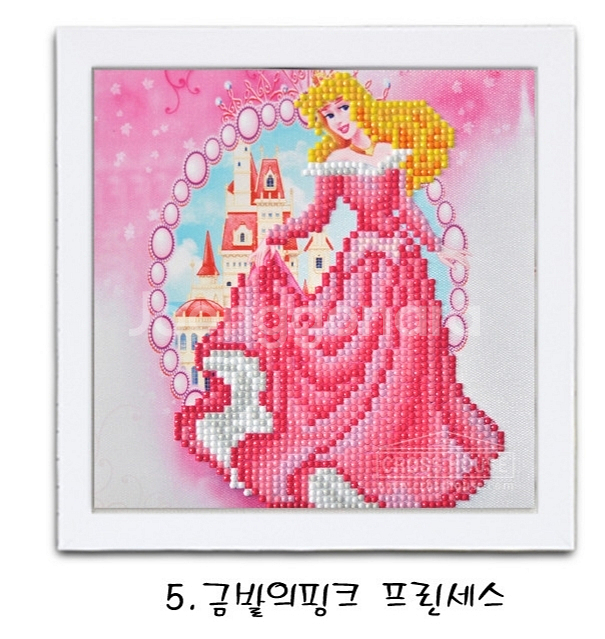 아이들과집에서시간때우기 보석자수--7