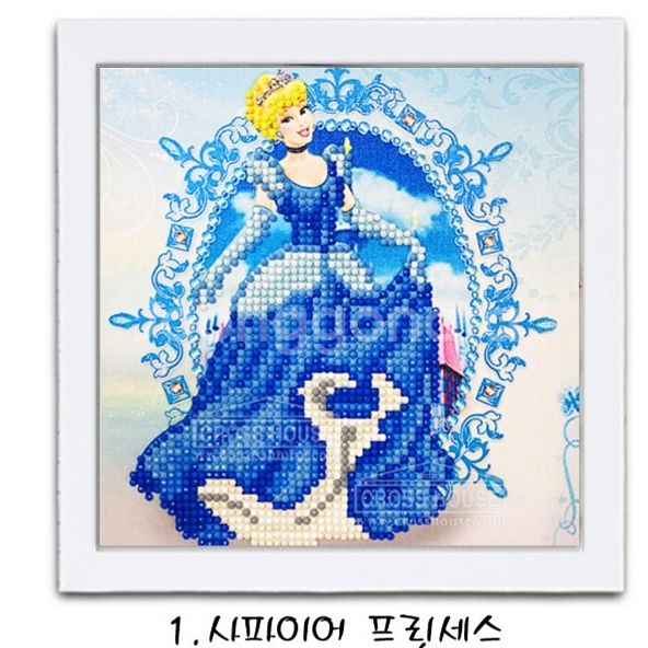 아이들과집에서시간때우기 보석자수--9