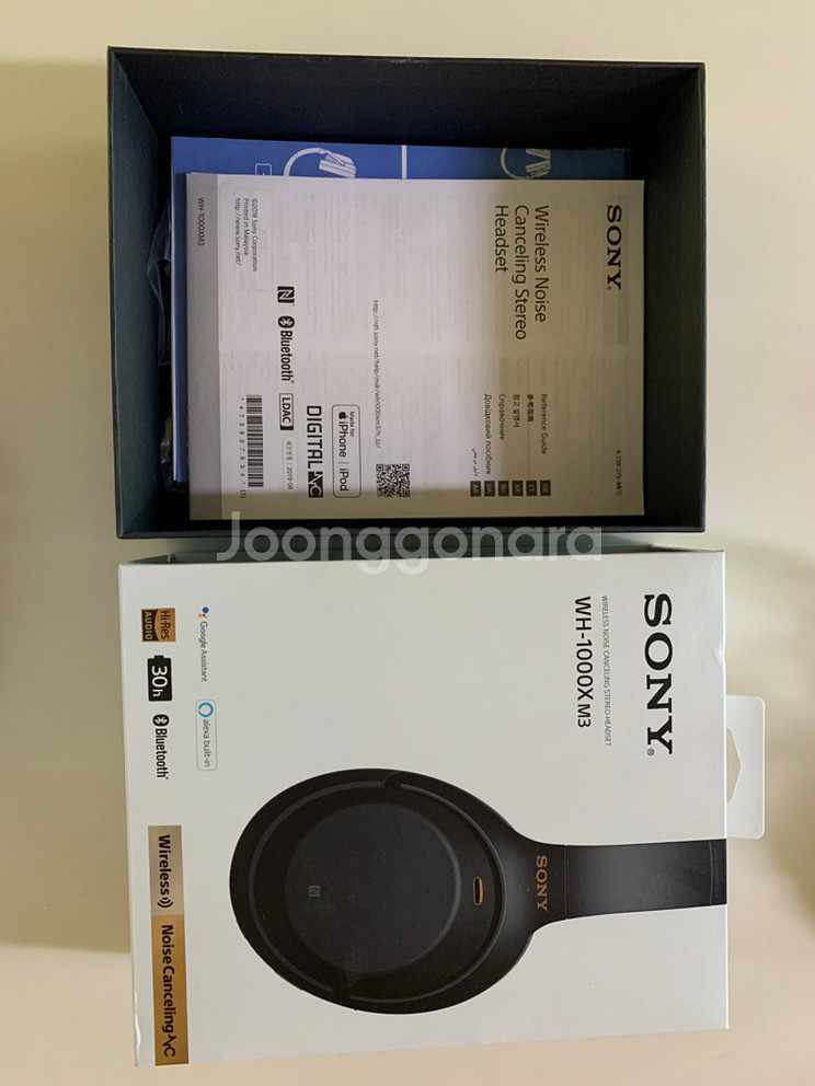 소니 wh-1000X M3 노이즈캔슬링 헤드폰--2
