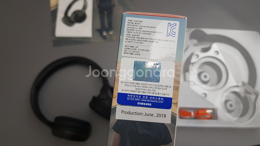 jbl tune 500 bt 3.8에 팝니다.--3