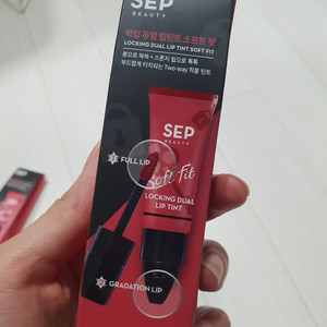 (미개봉) SEP 소프트핏 2개 (무료배송)