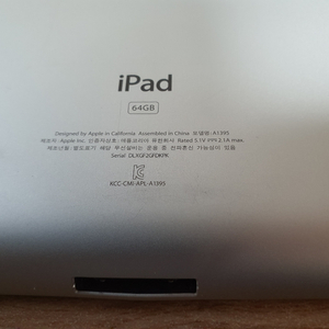 iPad2 64GB