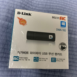 D-link usb 무선 랜카드 새거 팝니다