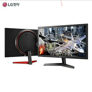 lg 울트라기어 게이밍모니터 24인치 24gl600f