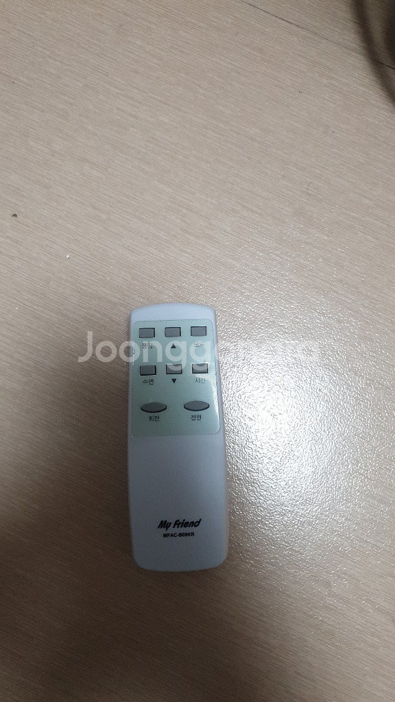 마이프랜드 이동식에어컨 (MFAC-B08KR)--2