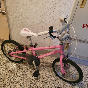 루이가르노 여아키즈 자전거16
