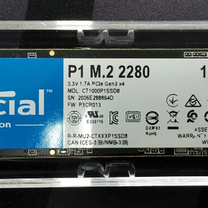 nvme m.2 ssd 1TB + 외장케이스