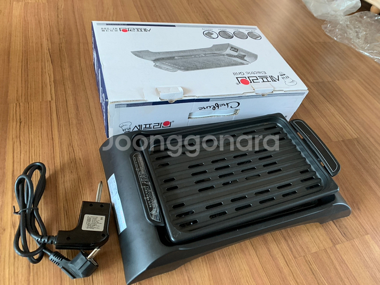 전기 그릴 셰프라인 HT-200--0