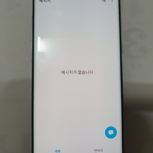 갤럭시 노트8 64기가 아주깨끗한폰 팝니다