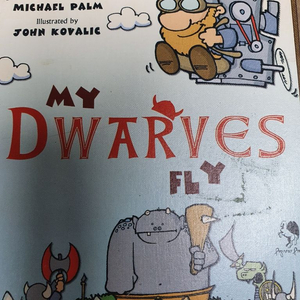 my dwarves fly 영문판