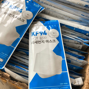 kf94마스크