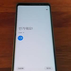 삼성 갤럭시 노트8 Note8 256G 팔아요