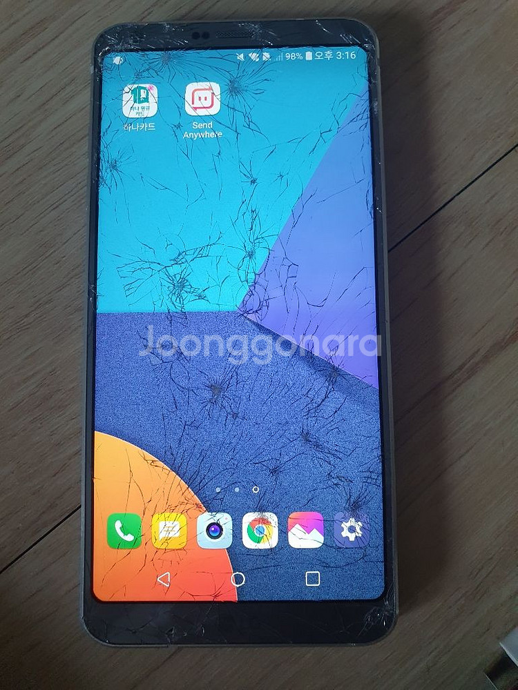 LG G6 64기가 액정 파손 3만원--0
