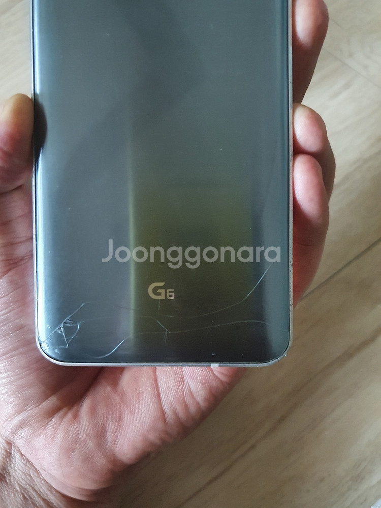 LG G6 64기가 액정 파손 3만원--1