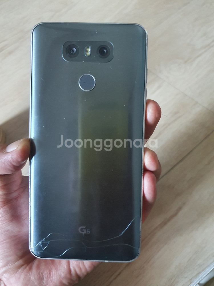 LG G6 64기가 액정 파손 3만원--2