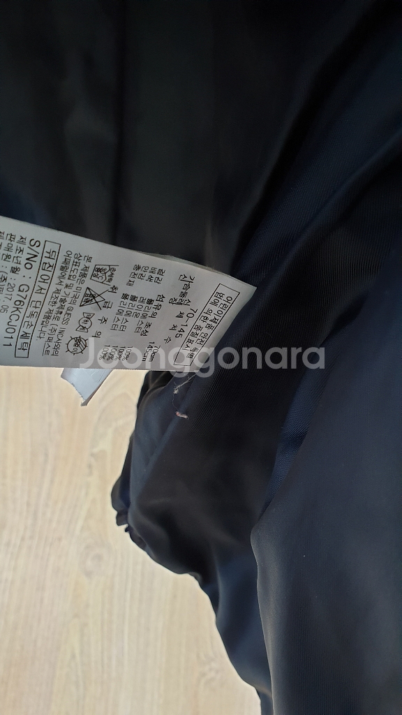 게스키즈 여아 퀼팅자켓 145(초1,2,3) 택포--7