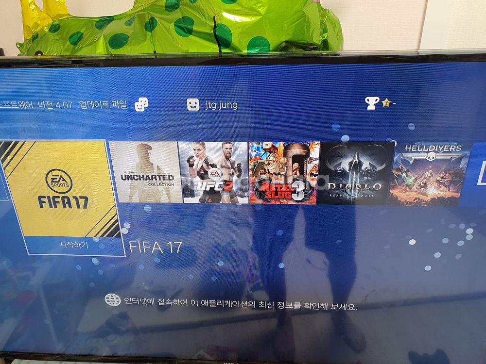 ps4팝니다.+ 타이틀 6개--1