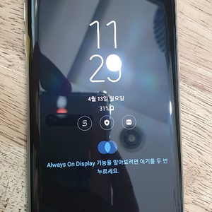 갤럭시s7엣지32GB 상태A급