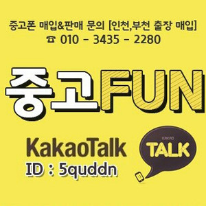 최순영님 2290 4/13건