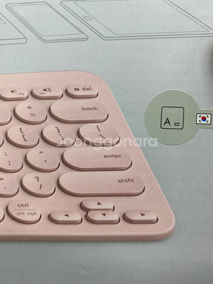 로지텍 k380 그레이1개 핑크1개--3