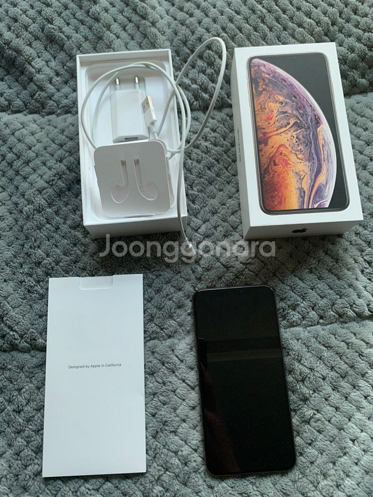 아이폰xsmax 256 개인 s급--0