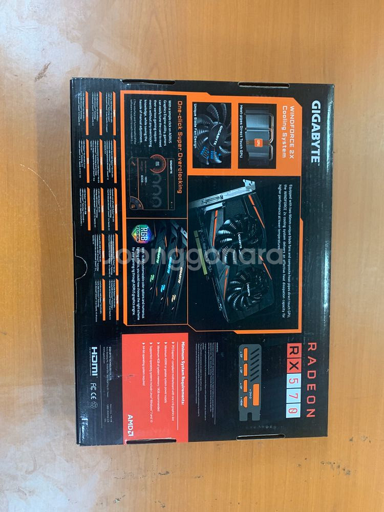 RX570 기가바이트 게이밍 풀박스 무상남은제품--2