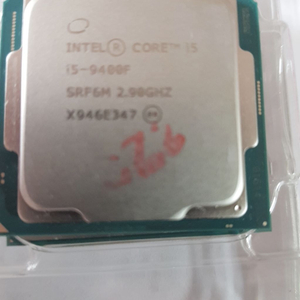 i5 9400f b360m