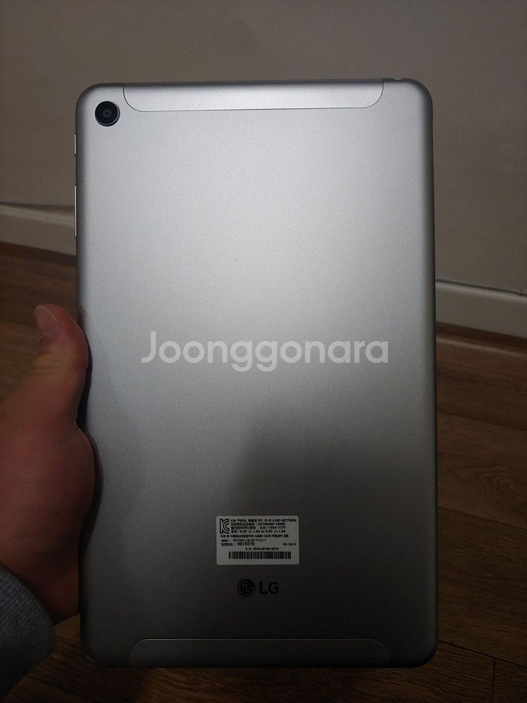 LG Gpad5 태블릿pc--0