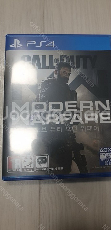 콜옵리부트 호라이즌던 gta ps4--0