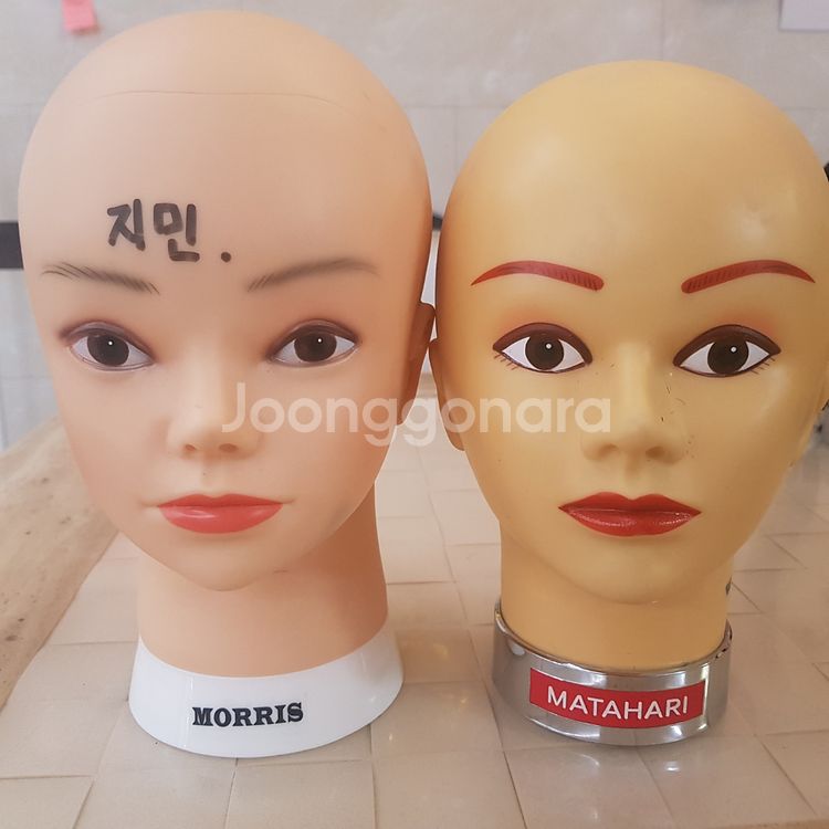 마타하리 국가고시 파머넌트연습용 가발, 민두--1