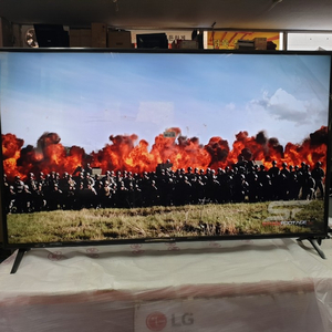 최신형 LG 65인치 울트라 TV 예약판매 !