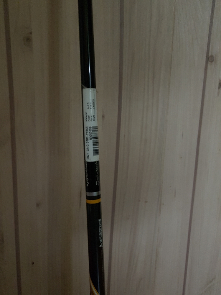 테일러메이드 로켓볼즈 드라이버 샤프트--1