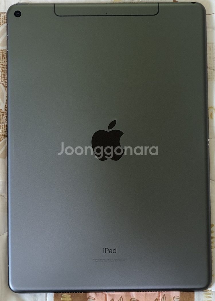 아이패드 에어3 64G 셀룰러 스그, 케어플러스 팝니다--1