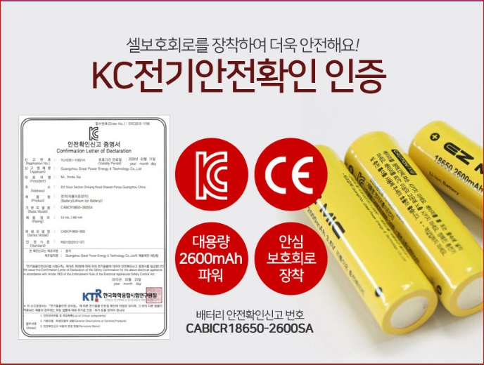 LED충전식 캠핑야외랜턴 휴대용조명 특가--3