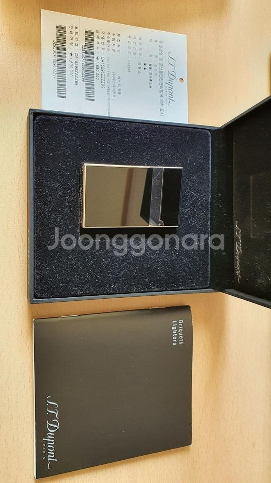듀퐁 STdupont 라이타 한정판 정품 새상품급--7
