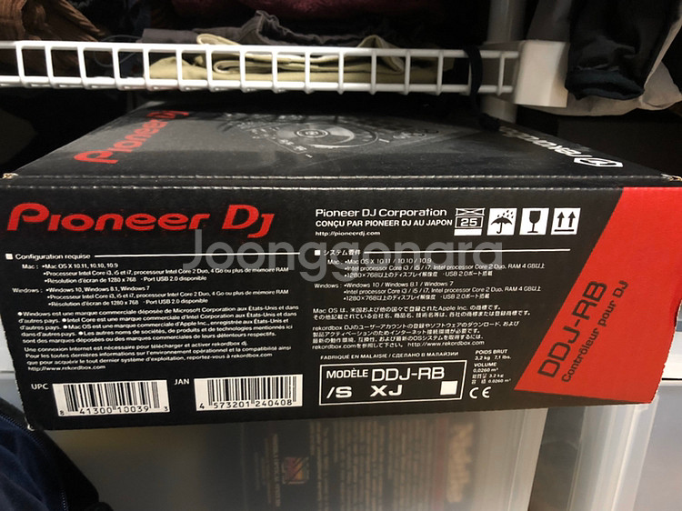 pioneer ddj-rb (a급 급처)--0