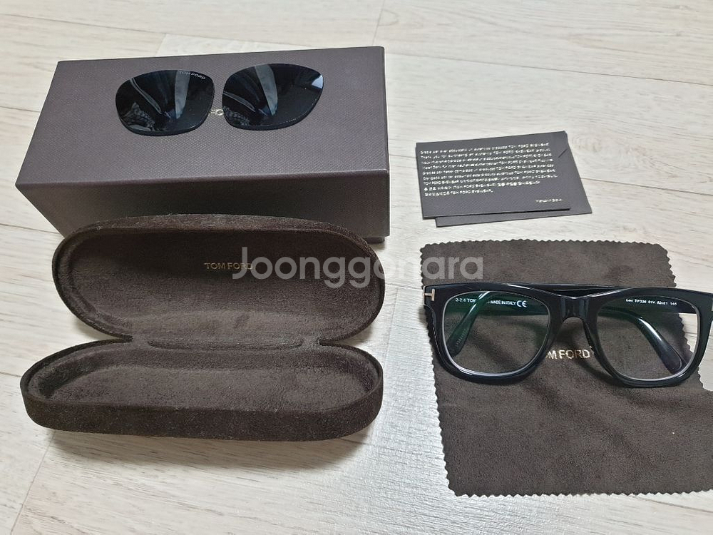 톰포드 선글라스--0